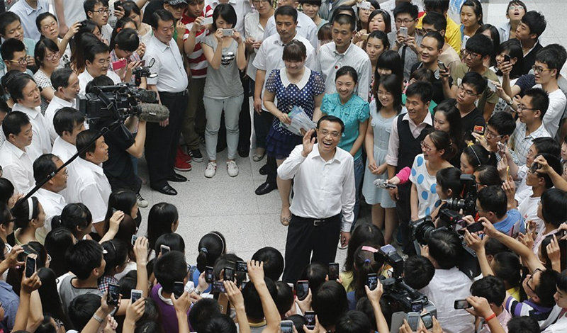 2013年6月8日，中國國務院總理李克強在河北師范大學了解大學生就業(yè)情況。